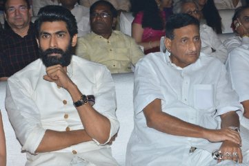 NTR Biopic Audio Launch